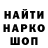 КЕТАМИН VHQ Andryxa_XT