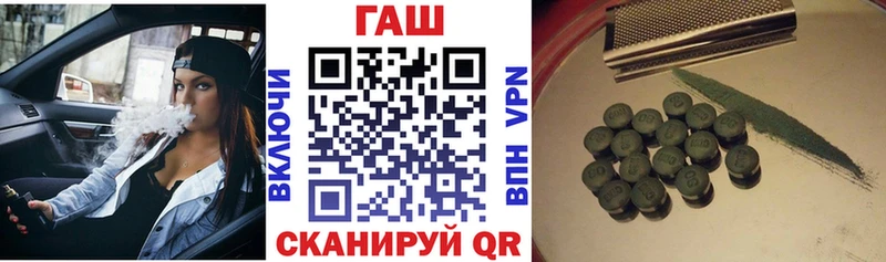 Гашиш гарик  Сураж 
