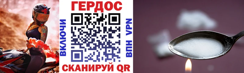 ГЕРОИН Афган  hydra tor  Сураж  купить наркотики сайты 