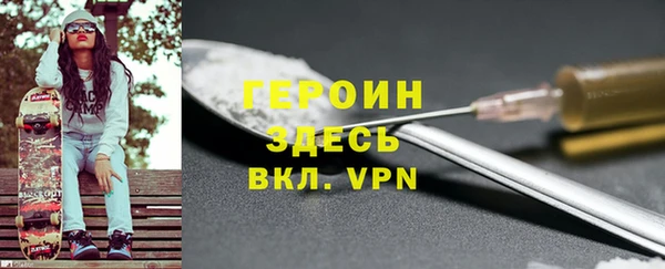 экстази Алексин