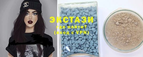 гидра Алзамай