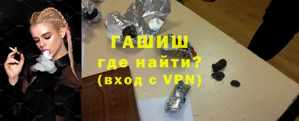 хмурый Абаза