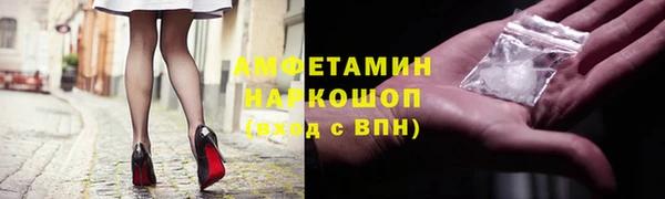 шишки Алексеевка