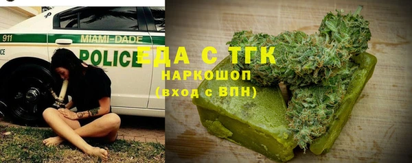шишки Алексеевка