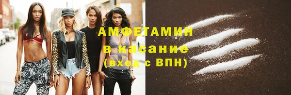 экстази Алексин