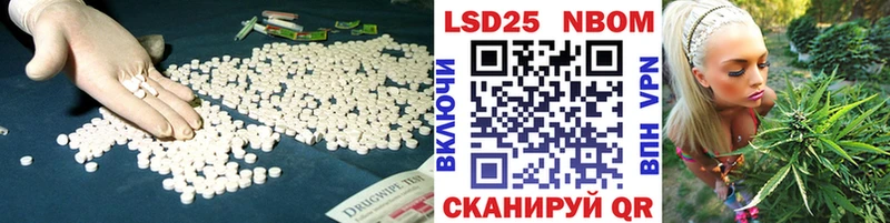 LSD-25 экстази ecstasy  купить наркотики цена  Сураж 
