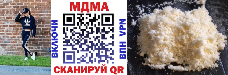 магазин продажи   Сураж  kraken маркетплейс  МДМА crystal 