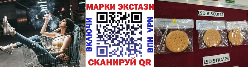 наркошоп  blacksprut tor  Марки NBOMe 1,8мг  Сураж 